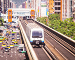 台北捷运周边房市 中山国小站最夯