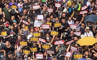 香港局勢動盪 讓全球人明白了什麼？