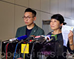 香港34前高官再联署 促设独立调查委员会