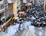 程曉容：中共官媒恐嚇香港民眾 歷史將審判誰