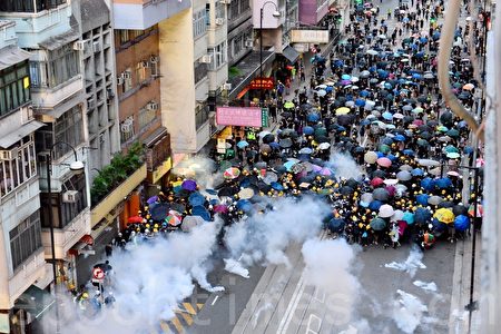 美国发布赴香港旅行警告 反送中 香港局势 香港旅游 大纪元