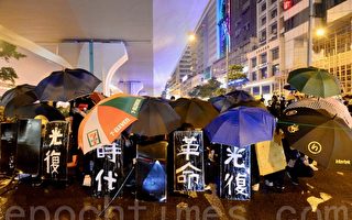 組圖5：7.28集會 香港勇士堅持抗暴政