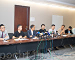 香港民主派斥港澳办脱离民情 误判形势