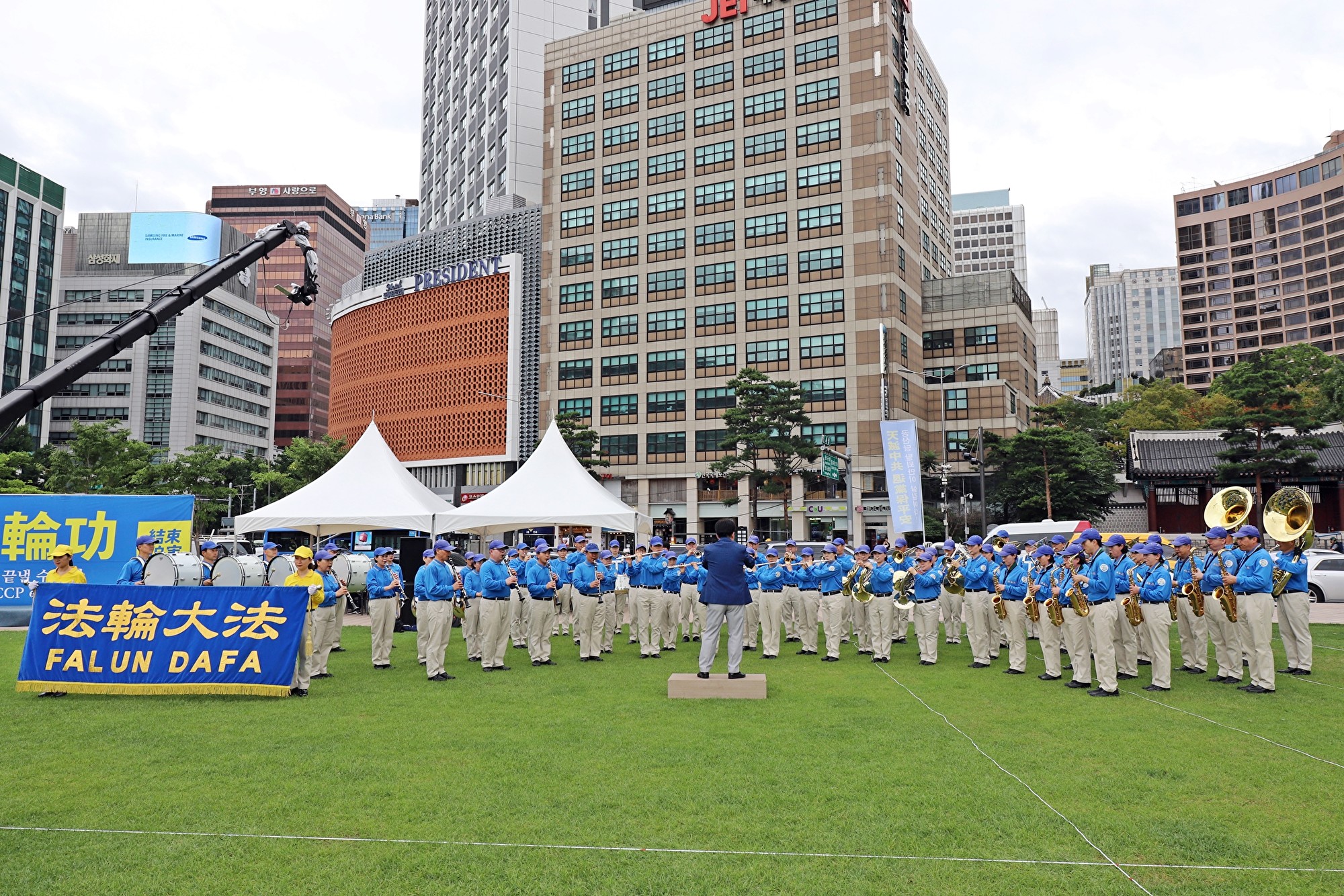 7月20日,韓國舉行反迫害20周年紀念活動。(金國煥/大紀元)