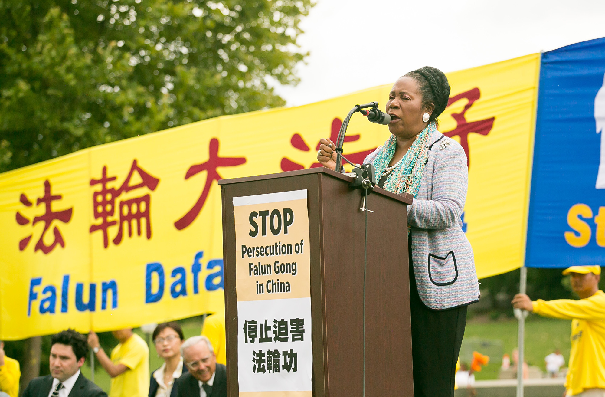 2019年7月18日,美國聯邦眾議員希拉·傑克遜·李(Sheila Jackson Lee)在華盛頓DC法輪功7‧20反迫害20周年集會上發言。(李莎/大紀元)