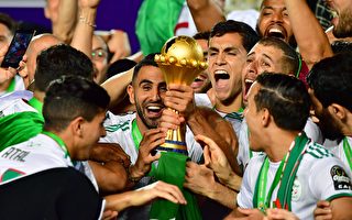 阿尔及利亚一球击败塞内加尔再夺非洲杯