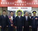 代表企業贈警電擊器 謝祖武：警察用生命保護人民