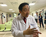 助傷口速癒合 三總負壓治療中心成立