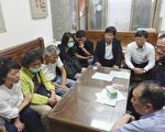 鐵路警察殉職 黃敏惠陳家欽蔡英文等慰問
