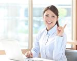 【教练观点】了解自我