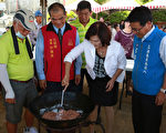 五結鄉「土豆節」傳統土豆趣味競賽