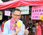 分饗 LV冰棒美食 彰化巷弄長照站長輩透心涼