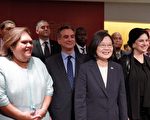 蔡英文出訪過境紐約 出席友邦歡迎酒會