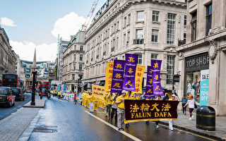 法輪功反迫害20年 英國年輕學員見證歷史