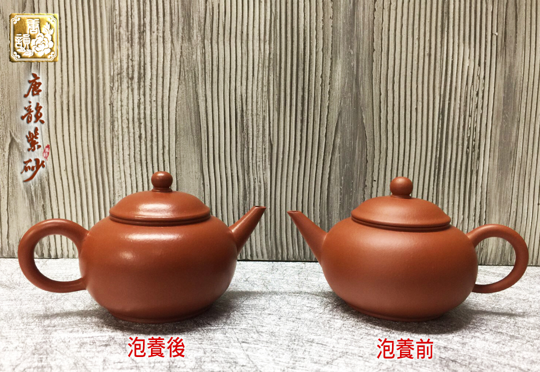 中国　紫砂　朱泥　急須　茶壷　在銘　袱紗・時代箱付　Y　R5938