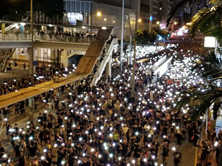 组图9 香港七一游行手机灯海再现 反送中 抗议 大纪元