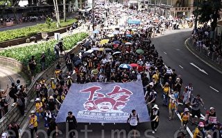 香港55万人游行反送中 柯文哲隔海喊“加油”