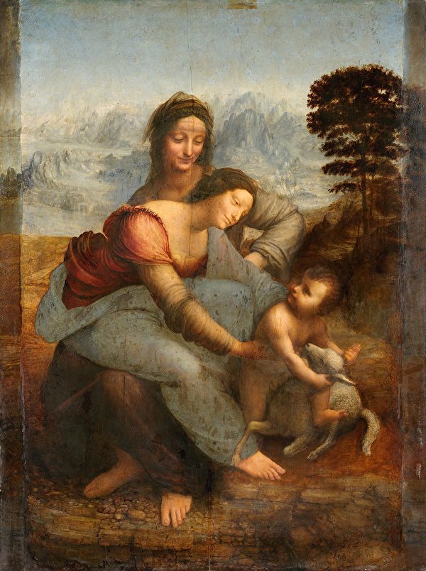 列奥纳多·达·芬奇的《圣母玛利亚和圣婴与圣安妮》，法国卢浮宫藏。（公有领域）