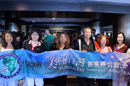 中華民國臺灣總統蔡英文11日過境美國紐約，13日上午前往加勒比海友邦海地，美洲臺灣客家聯合會僑胞到場支持。