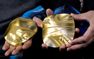 冬奧會金牌被拍賣 估價5萬美元