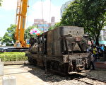 穿越諸羅歷史SL-21號蒸汽火車頭回娘家修復