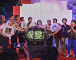 点亮缤纷寻宝盒 来童玩节抽汽车、机票