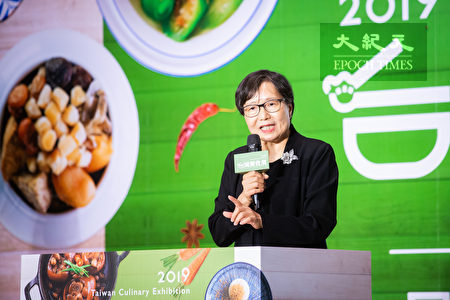 台湾观光协会会长叶菊兰25日出席2019台湾美食展展前记者会。