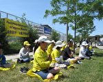 反迫害20年 渥太华法轮功学员中使馆前抗议