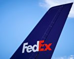 FedEx推24小时美护照代办 收费不菲