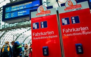 巴伐利亞州長：火車票價必須降下來