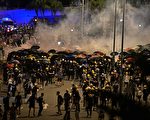 【直击】香港大批示威者冲进立法会全过程