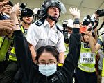 警民流血衝突 港人質問林鄭龜縮 警棍治港