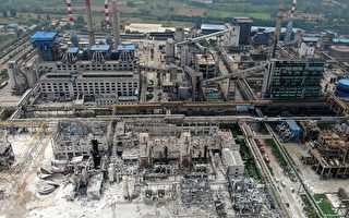 7月19日，河南三门峡义马市气化厂发生爆炸事故。 （AFP / Getty Images）