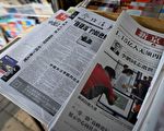 周晓辉：李鹏追悼会高规格透露什么信息？