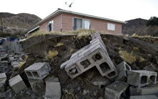 如遇地震你的房子安全吗？