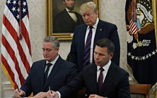 美與危地馬拉簽署庇護協議 預計8月生效