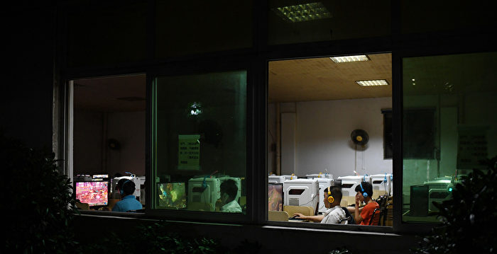 村委会账号卖公文 成都“清朗”行动引质疑