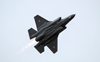回应威胁 以色列：F-35战机可打遍伊朗全境