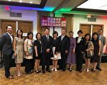 橙侨主任杨海华荣调 蒋翼鹏履新