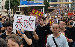 戈壁东：香港问题的根源是中共专制暴政