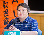 59万笔公务员个资外泄 台专家：问题严重
