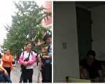 重庆维权人士进京被截回 遭24小时监控