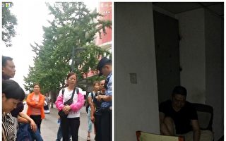 重慶維權人士進京被截回 遭24小時監控