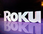 Roku是美国最受欢迎的流媒体平台