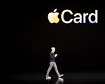 苹果8月将推出信用卡Apple Card