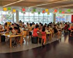 纽约气温100ºF成烤炉 民众坐满图书馆叹空调