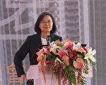 蔡英文：中华民国不会破产 矿泉水比口水重要