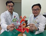 不時胸悶呼吸困難 可能心室中膈缺損