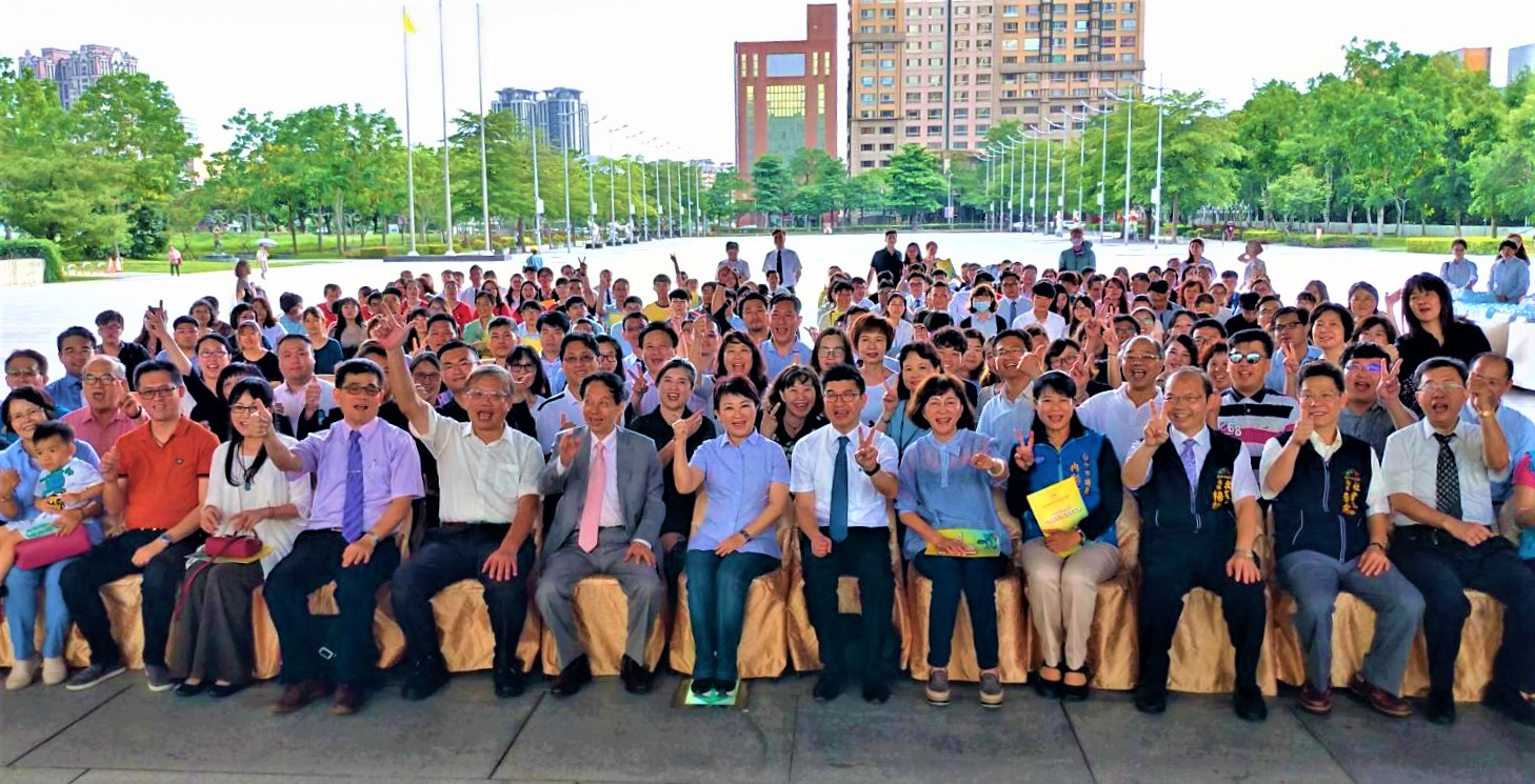 补习班串连帮育苗千名弱势获免费辅导 经济弱势 育苗专案 大纪元 补习班串连帮育苗千名弱势获免费辅导 经济弱势 育苗专案 大纪元
