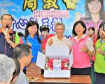 三龍里愛心共餐 新日興公益良緣